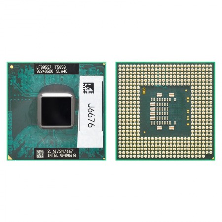 Intel® Core™2 Duo Processzor T5850, 2.16 GHz laptop processzor