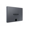 Samsung 870 QVO 2TB 2.5