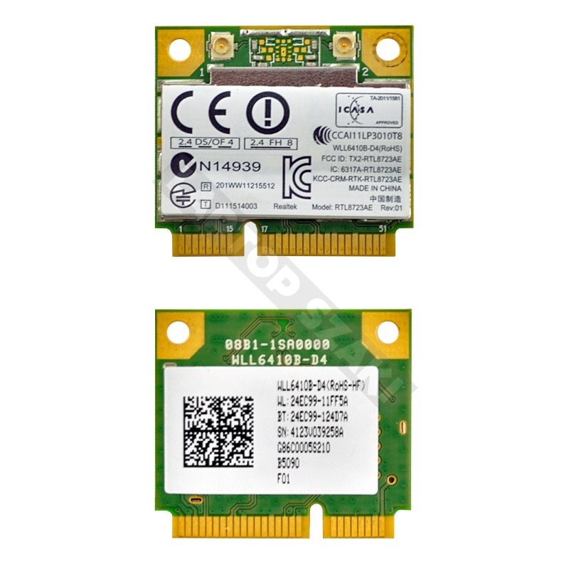 Realtek rtl8723ae не видит сеть